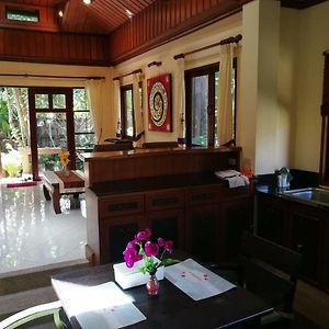 Holiday Haus